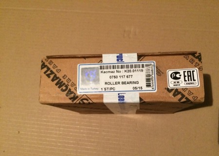 ПОДШИПНИК РОЛИКОВЫЙ КОНИЧЕСКИЙ  80&sbquo;0х130&sbquo;0х36&sbquo;0 (Kacmazlar)