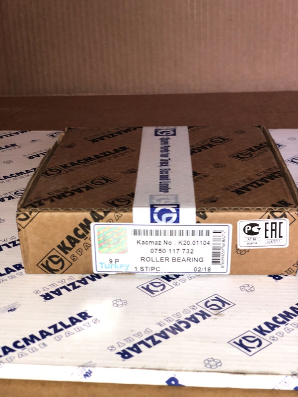 ПОДШИПНИК РОЛИКОВЫЙ КОНИЧЕСКИЙ 85&sbquo;0х150&sbquo;0х30&sbquo;5 (Craft)